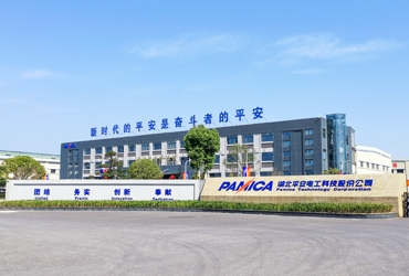 我司獲評全國和諧勞動關系創(chuàng)建示范企業(yè)
